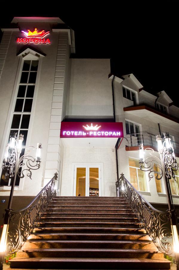 Hotel Korona Kolybayevka Buitenkant foto